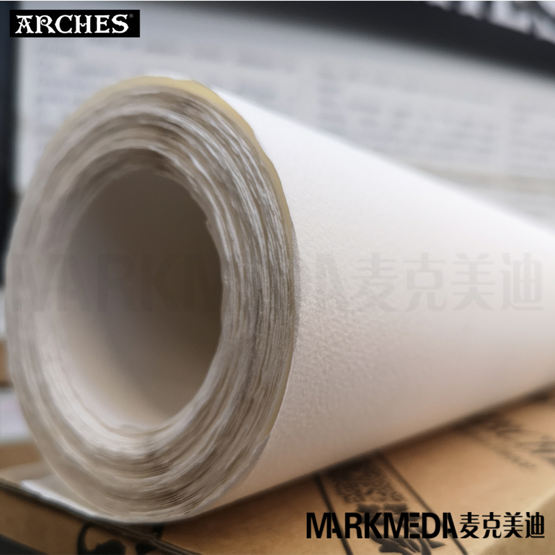 包邮 阿诗水彩纸300g卷装1.13x9.15Gm毛边 356g卷筒 粗/中/细纹