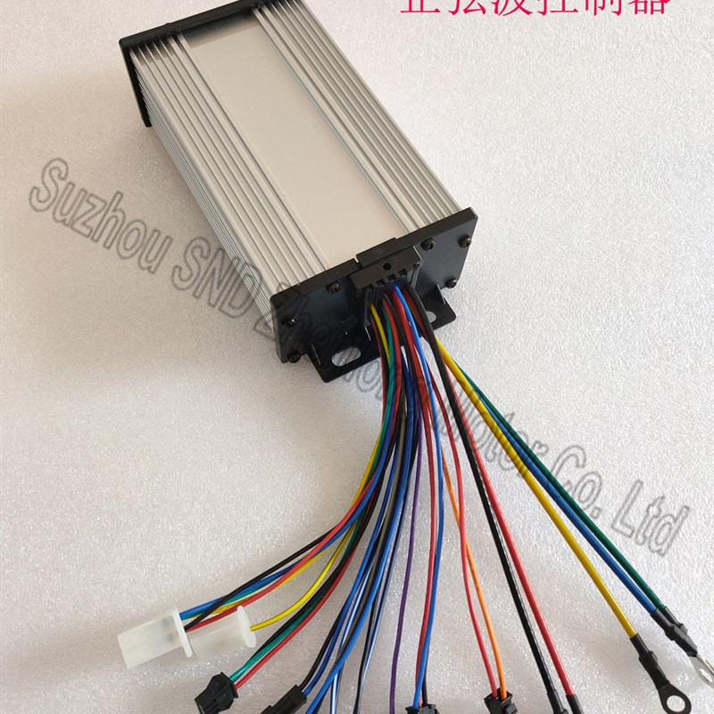 48V-72V 宽压 500W~1000WE 12管正弦波静音 电动车改装控制器