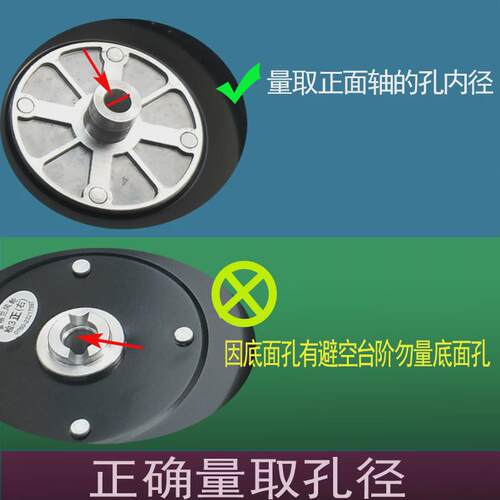 油烟机风轮叶轮扇叶通用抽烟机涡轮集成灶吸烟机卡口风叶正反电泳