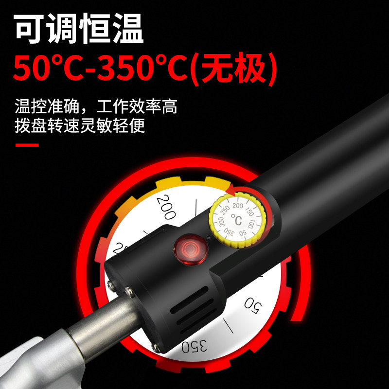 迷你可调温裱画烫斗电烙铁皮革皮衣皮鞋包包除皱工具微型烫板熨斗