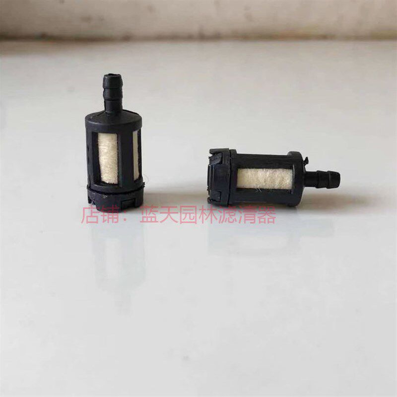 国产割草机40-5机油滤芯32/34绿篱机 打草机滤芯