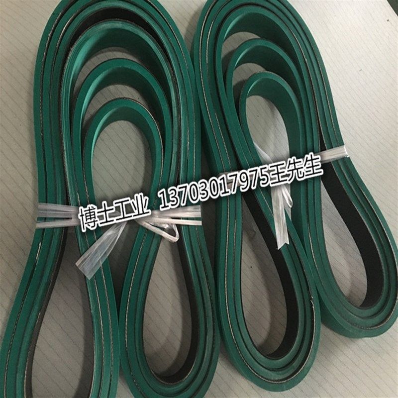 两面蓝色糊盒机头皮带橡胶平皮带输纸平皮带传动带无缝圆形橡胶带