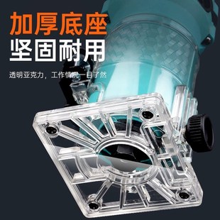 大艺修边机倒装铝塑板开槽木工接缝机多功能开孔器雕刻东城小锣机