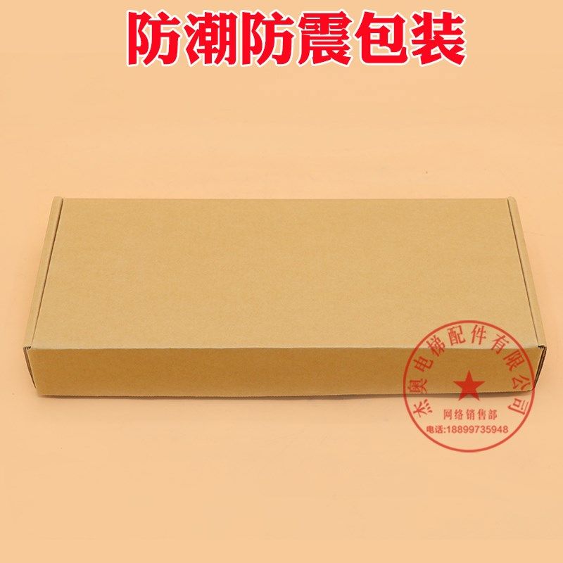 福玛特门机变频器Farmator佛马特3300电梯控制器VF4+VF5+适用迅达