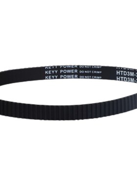 HTD3M同步带橡胶501-597 同步轮皮带510/522/540/564/570/588宽10
