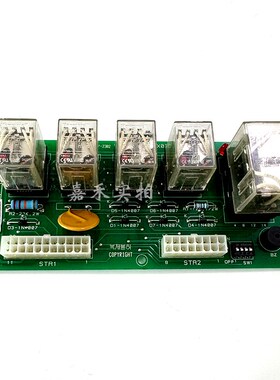 星玛电梯继电器板DOR-210电源板3X02429 电梯配件电路板质保
