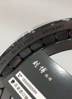 德国INA进口轴承满滚子轴承SL184922BXL SL184920A 184924 184919
