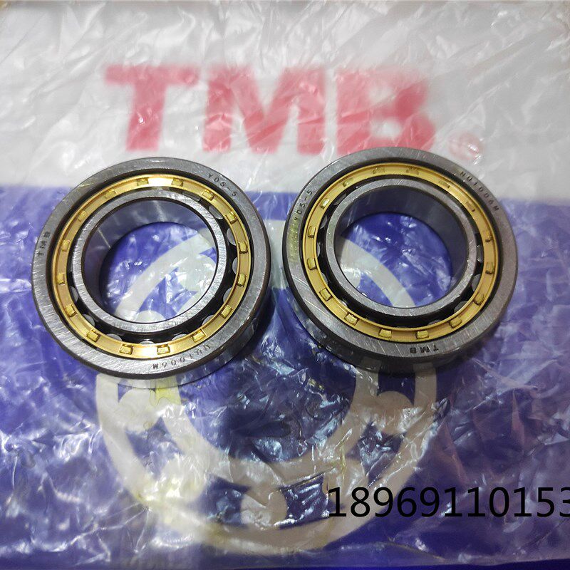 杭州天马TMB轴承NU1006 NU1007 NU1008 NU1009 NU1010 NU1011 M