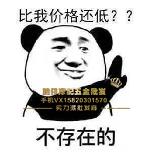 适用本田DIO54/55/56/57/58/63期z4小龟祖玛空气滤器贴纸标志标签