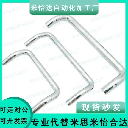 怡合达 XAF66-L100/L120/L125 型材  带垫板型铝合金拉手