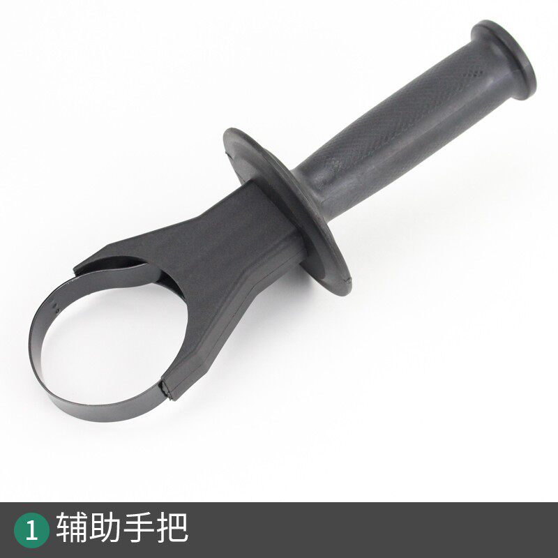 老A 电锤配件LA414032 铜芯电机 转子 定子 碳刷 轴承 副手柄