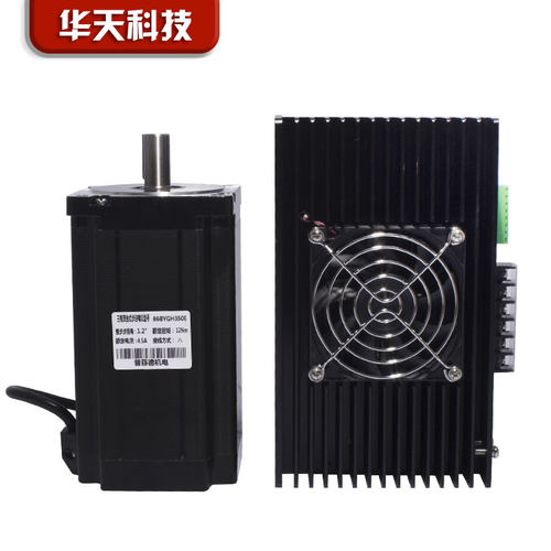 86三相步进电机套装高压220V 86BYG350E 扭矩12N m+驱动器3DM2060