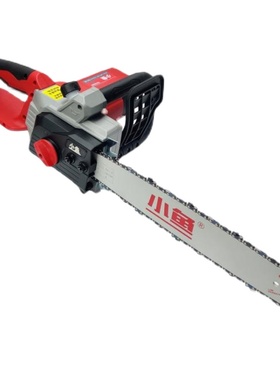 小鱼5216AS电链锯2200W大功率工业级木工多功能链条锯伐木锯电锯