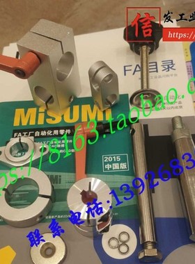 BCSB钢珠滚轮螺丝固定型不锈钢波珠滚轮牛眼珠 6 8 10 12 16 20