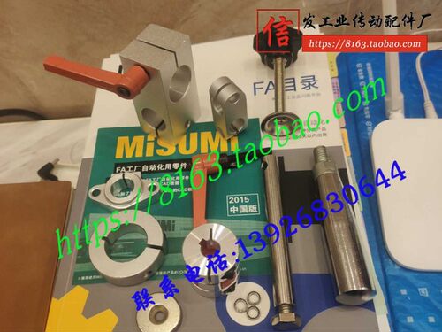 BCSB钢珠滚轮螺丝固定型不锈钢波珠滚轮牛眼珠 6 8 10 12 16 20