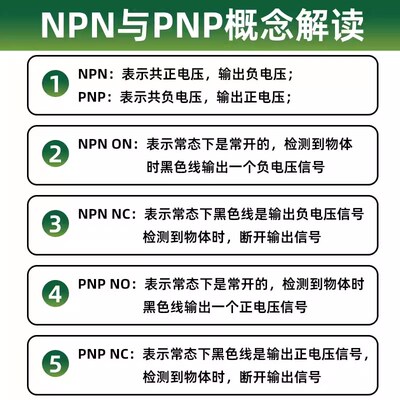 接近开关XS118BLNAL2C XS212 112 XS108BLPAL2 XS230 130 218 208