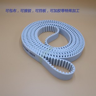 565 575STD 535 550 555 545 S5M 540 570 橡胶同步带 560 STS530