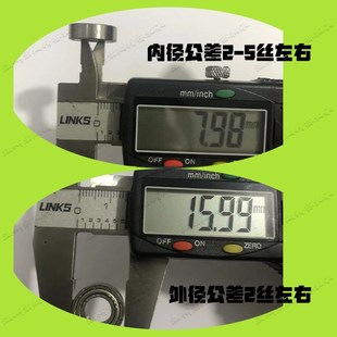 609 603 607电机传动旋转滚动小轴承轮滑608 605深沟球606 604