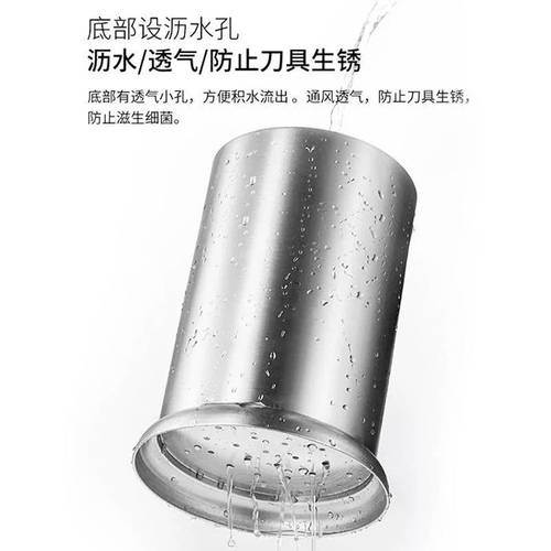 不锈钢刀架厨房用品收纳盒多功能家用刀座插放刀具架子菜刀置物架