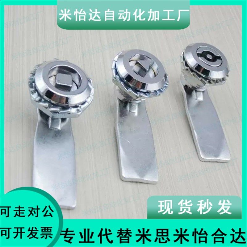 XAS05/07/06/15/16/17/25/26/27-N/A/B 不锈钢304 锌合金 圆柱锁