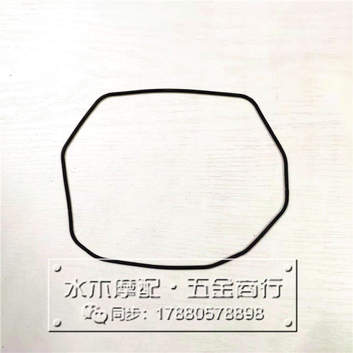 适用本田DIO54/55/56/57/58/63期z4小龟祖玛气门缸盖密封胶垫胶圈