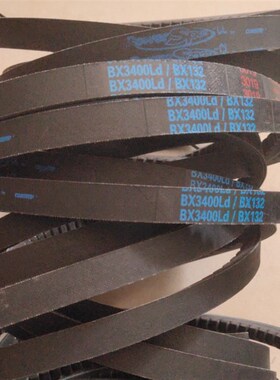 BX2410Ld/BX94 BX2580Ld/BX99 马牌皮带 冷却塔三角带 主机传动带