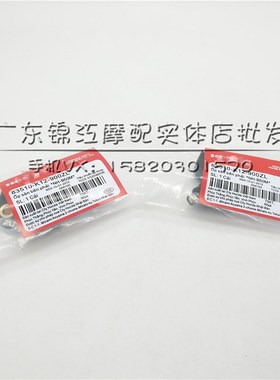 适用于本田GyroX50四冲不倒翁小坦克燃油喷嘴接头喷油嘴 电喷油嘴