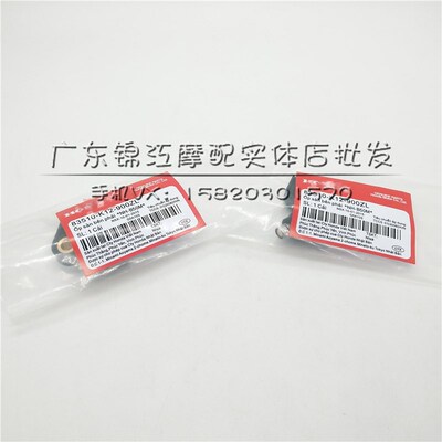 适用于本田GyroX50四冲不倒翁小坦克燃油喷嘴接头喷油嘴 电喷油嘴