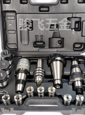 北京铣床配件JXT25-50快换铣夹头52K 62W53K63W大力铣快换铣夹头