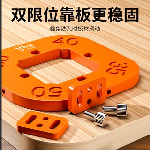 圆弧模板圆角模具木工神器工具大全衣柜转角内圆修边机弧形倒角器