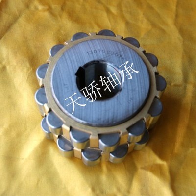 整体偏心圆柱滚子轴承80752307 350752307 550752307 100752908