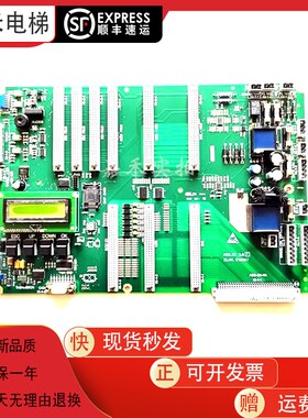 迅达300P主板590867控制柜接口底板 ASILOG 3.Q F C印板配件议价
