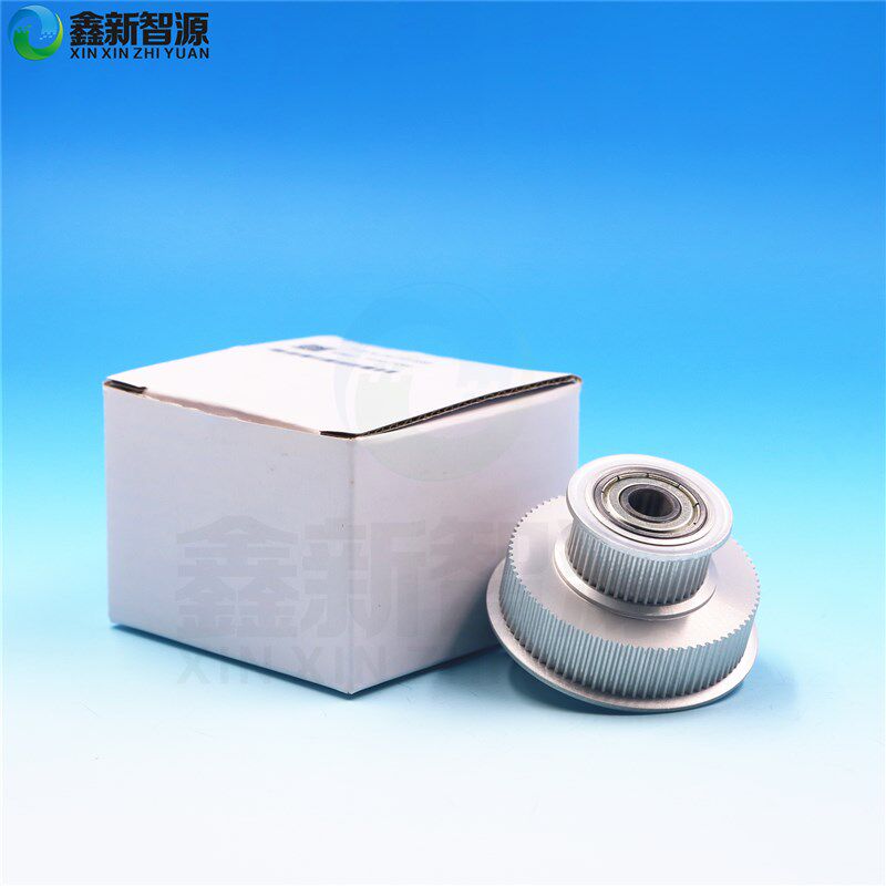 MIMAKI JV300双层轮JV150双层轮JV300主动轮转动轮 皮带齿轮 塔轮