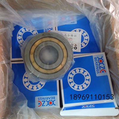 圆柱滚子轴承NUP409EM45*120*29 NUP218EM  NUP310EM