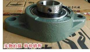 菱形加高型带座轴承UCFLU204.205.206.207.208.209.210.211.212