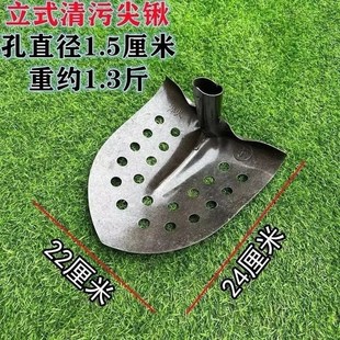 漏眼锹镂空锹污水井清掏工具挖塘泥漏眼铲掏粪勺捞淤泥锹掏地沟锹