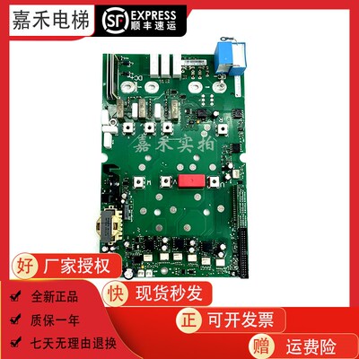 伟肯VACON 电梯驱动电源板VACON 416E PC00416C 45A议价