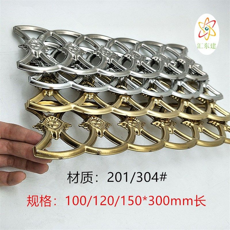 0.5mm加厚304不锈钢花3150连接花不锈钢门花配件门窗花装饰冲压花