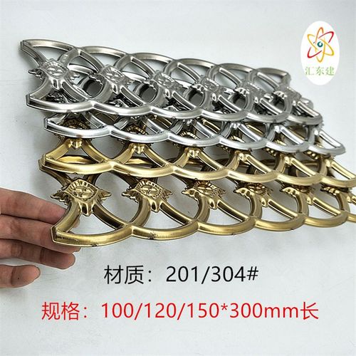 0.5mm加厚304不锈钢花3150连接花不锈钢门花配件门窗花装饰冲压花