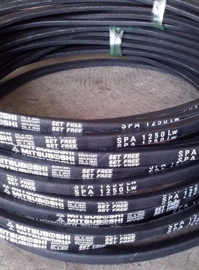 SPA2969LW三角皮带SPA2982LW皮带SPA3000LW进口高速防油三角带