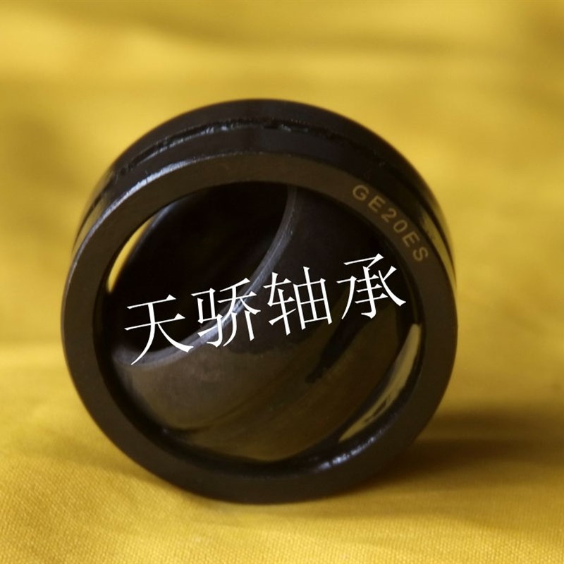 向心关节轴承GE25ES-2RS 30 35 40 45 50 60 70 80 90 100 110RS