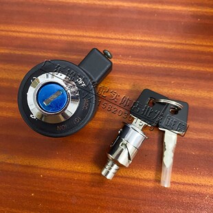 XL1200 适用于哈雷硬汉 电门锁防盗车头锁 20年 套锁 883N