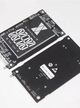 XATC-HCB-D5G默纳克外招面板 富士精工外呼板MCTC-HCB-D5G显示板