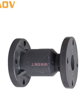 H41F-10S 10U球芯立式止回阀法兰逆止阀单向阀耐酸碱防腐蚀化工阀