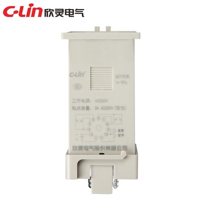 欣灵牌HHS1(JS14S) 9.9S 99S 99M AC220V 380V延时时间继电器11脚