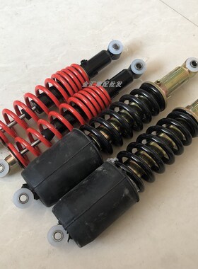 隆鑫万虎鑫源三轮车韩式前减震器60前叉新款加重弹簧避震器总成