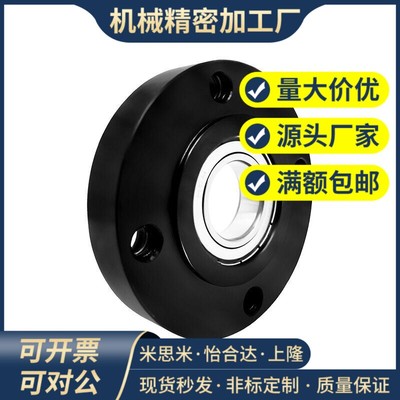 带扣环双轴承短型圆法兰带座双轴承座组件BGREB-6000 BFL5-16002