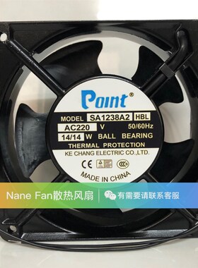 全新正品POINT风机SA1238A2HBL/HSL 12CM 12038 220V 14W散热风扇