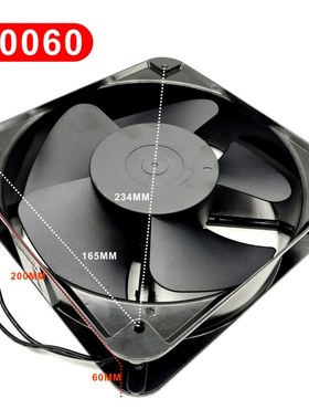 全新 20060 20CM 220V 65W 轴流风机 散热风扇 FP-20060EX-S1-B