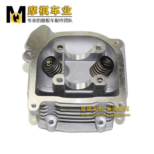 小帅哥90cc光阳豪迈GY6 50 60 80助力车摩托车48cc气缸头缸头总成